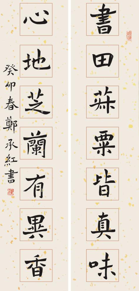 余音绕梁，三月不绝！新时代女书家，风采非凡