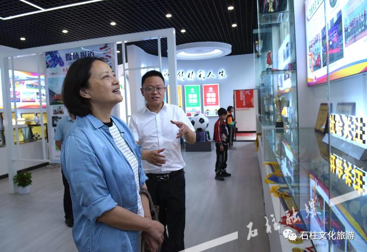 石柱三河小学足球队,石柱县三河镇小学足球