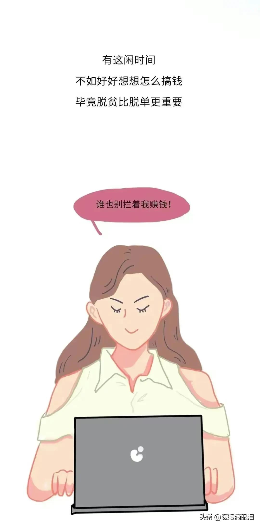 夫妻长时间没有“同房生活”，身体会发生怎样的变化？