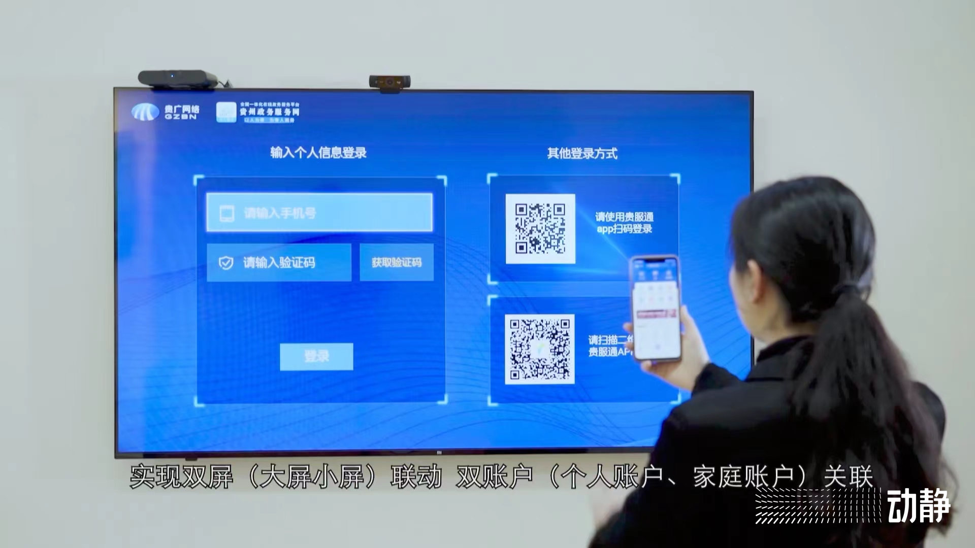 长兴广电便民服务中心时间表,广电便民服务新模式