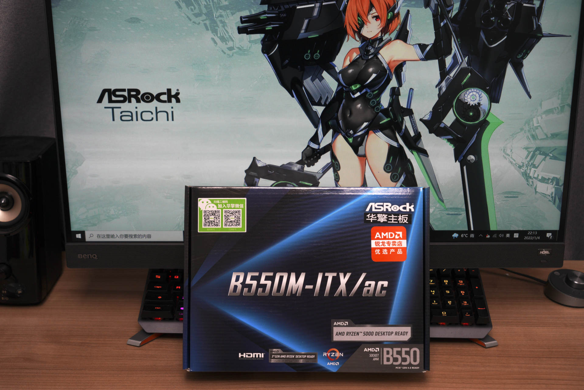 5700g后期可以加什么显卡,5700gvega相当于什么显卡