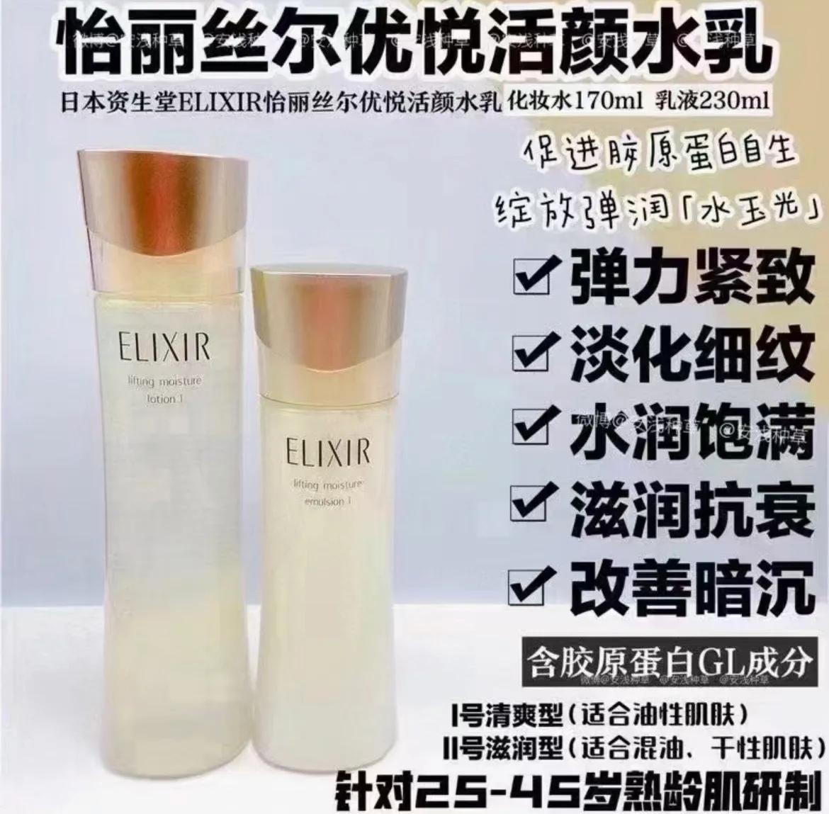 濂界敤鍏ㄥ姘翠钩,鍝姘翠钩濂界敤