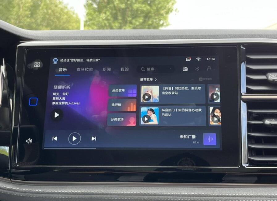 捷达油耗怎么拉,捷达车如何取消油耗显示