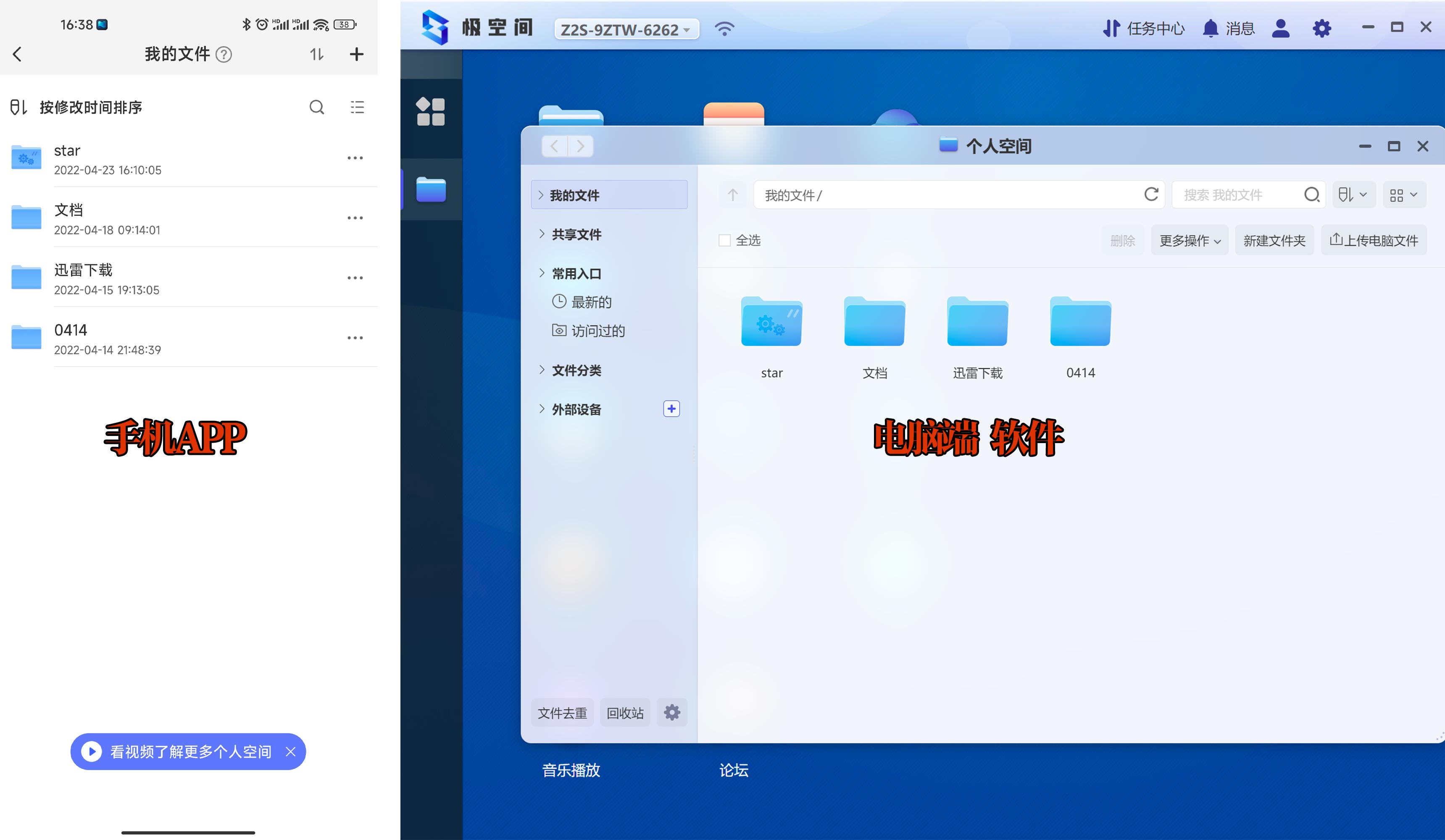 双11值得购买的3c数码,2021双11最值得购买的商品