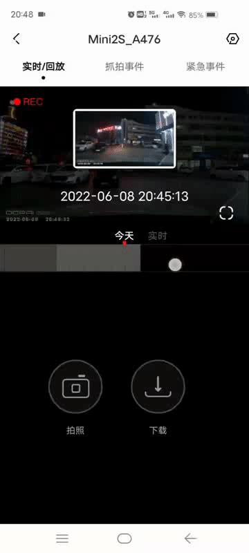 300左右的行车记录仪怎么选,300元左右行车记录仪前后双摄