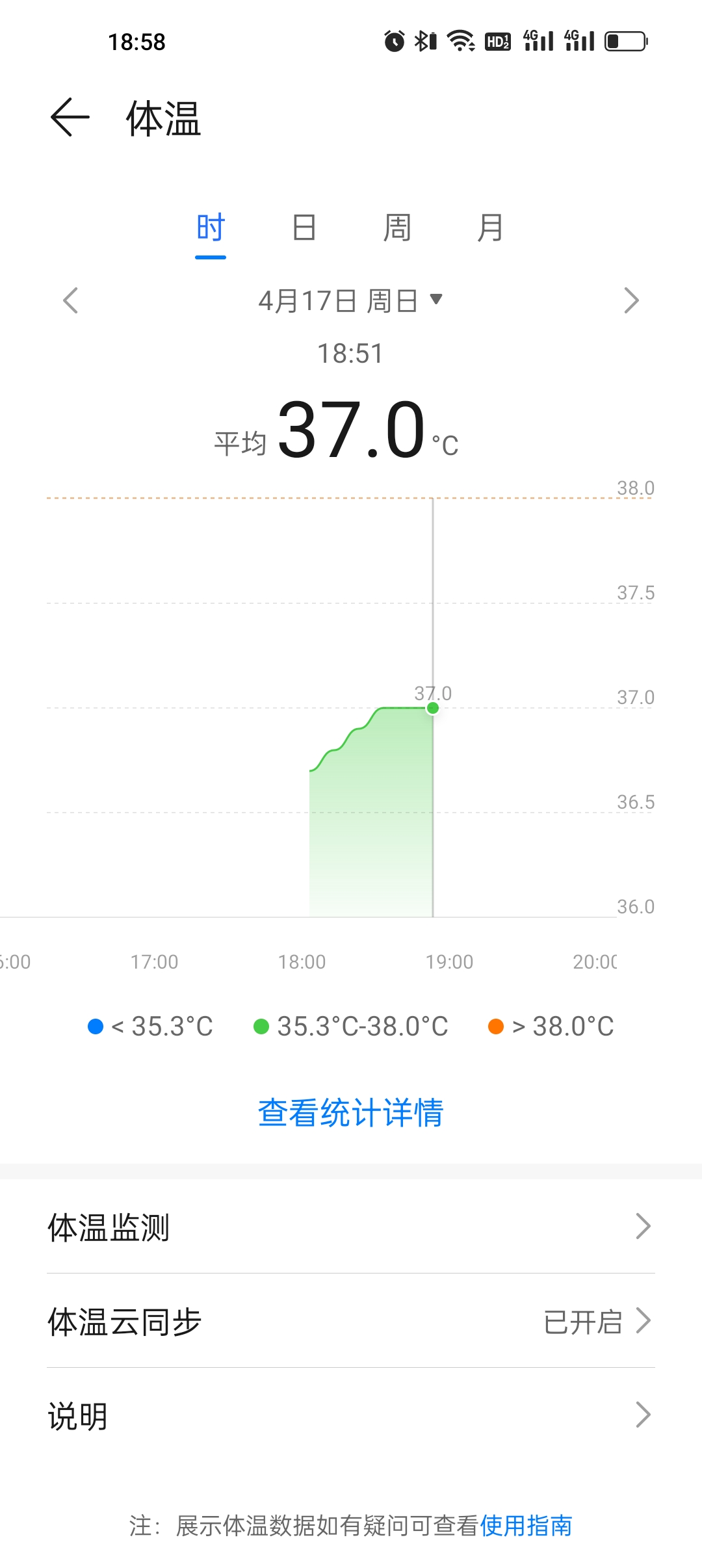 荣耀earbuds3关闭降噪和环境音,荣耀earbuds3pro和freebudspro