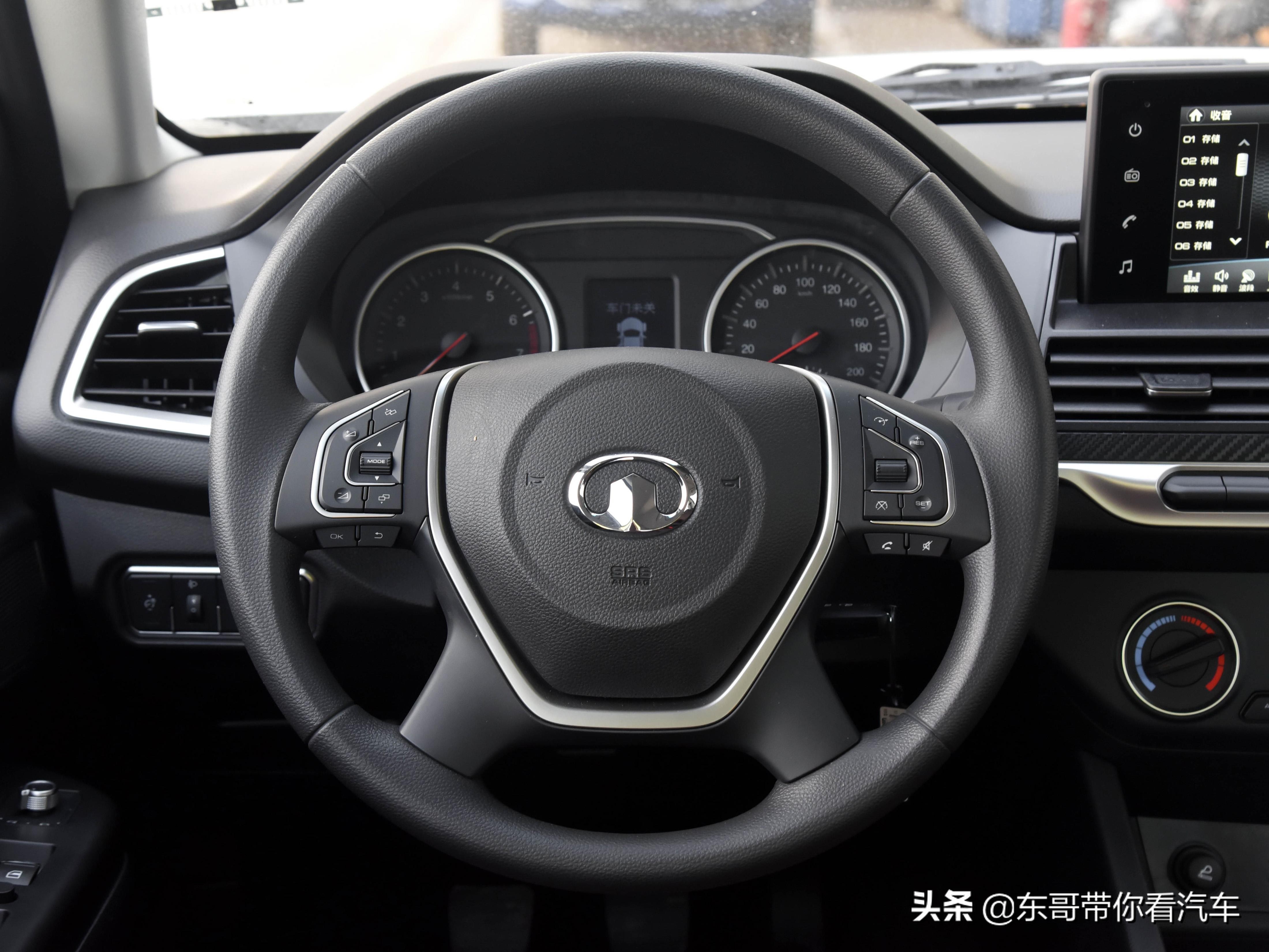 长城皮卡最省油的是哪款车,长城皮卡最高级的是哪个