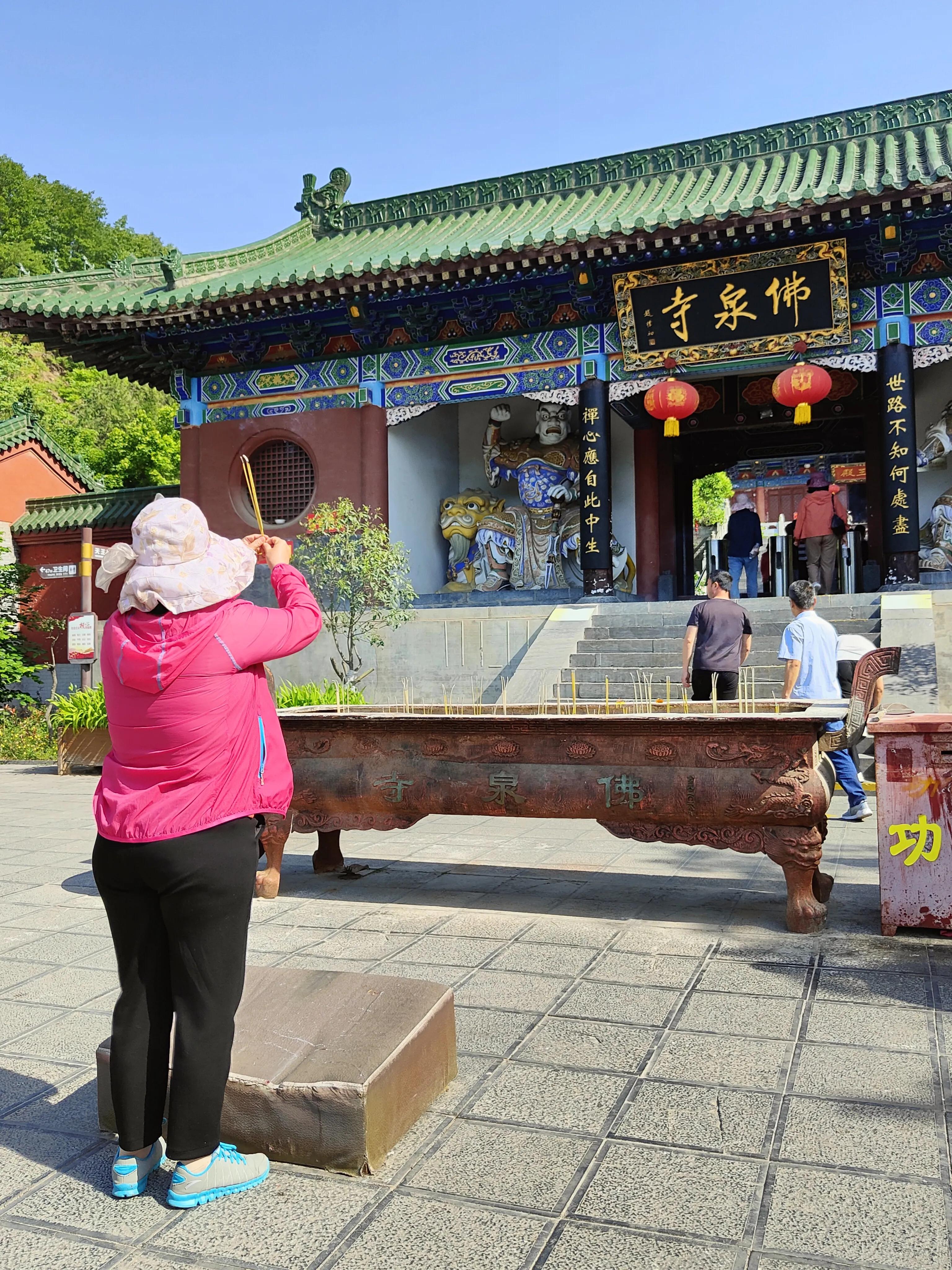 鲁山中原大佛,河南鲁山中原大佛