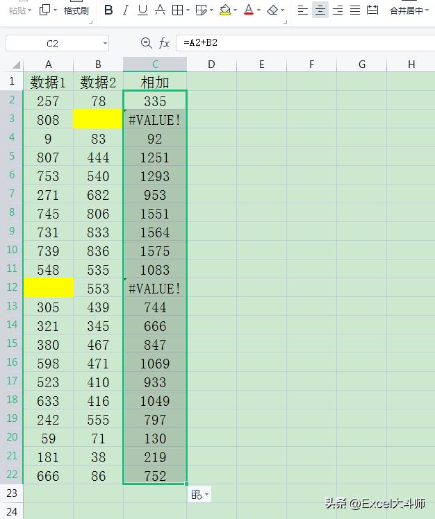 excel里公式出的结果无法复制,excel除法公式正确但是显示不对