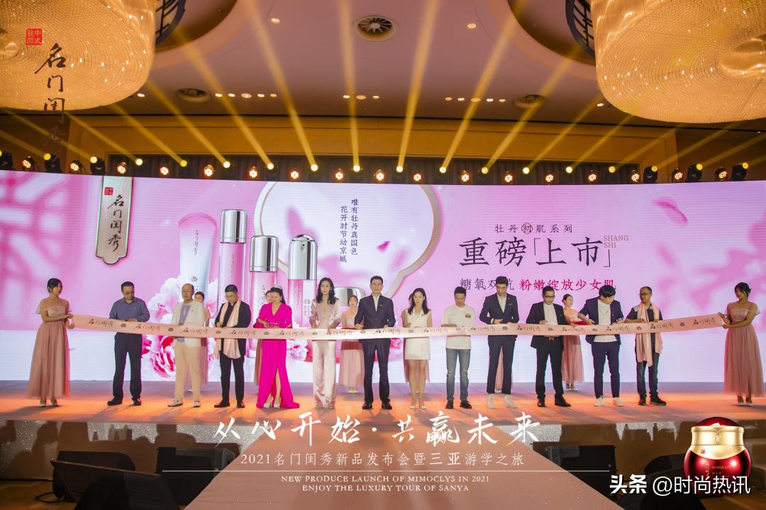 打造良心国货护肤品,国产护肤品好用的产品国货之光