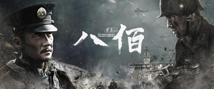 华谊兄弟是如何一步步走向成功的,华谊兄弟风雨飘摇