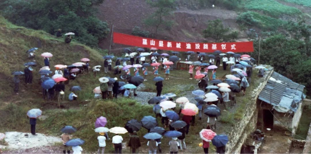 故城时光,巫山老县城记忆