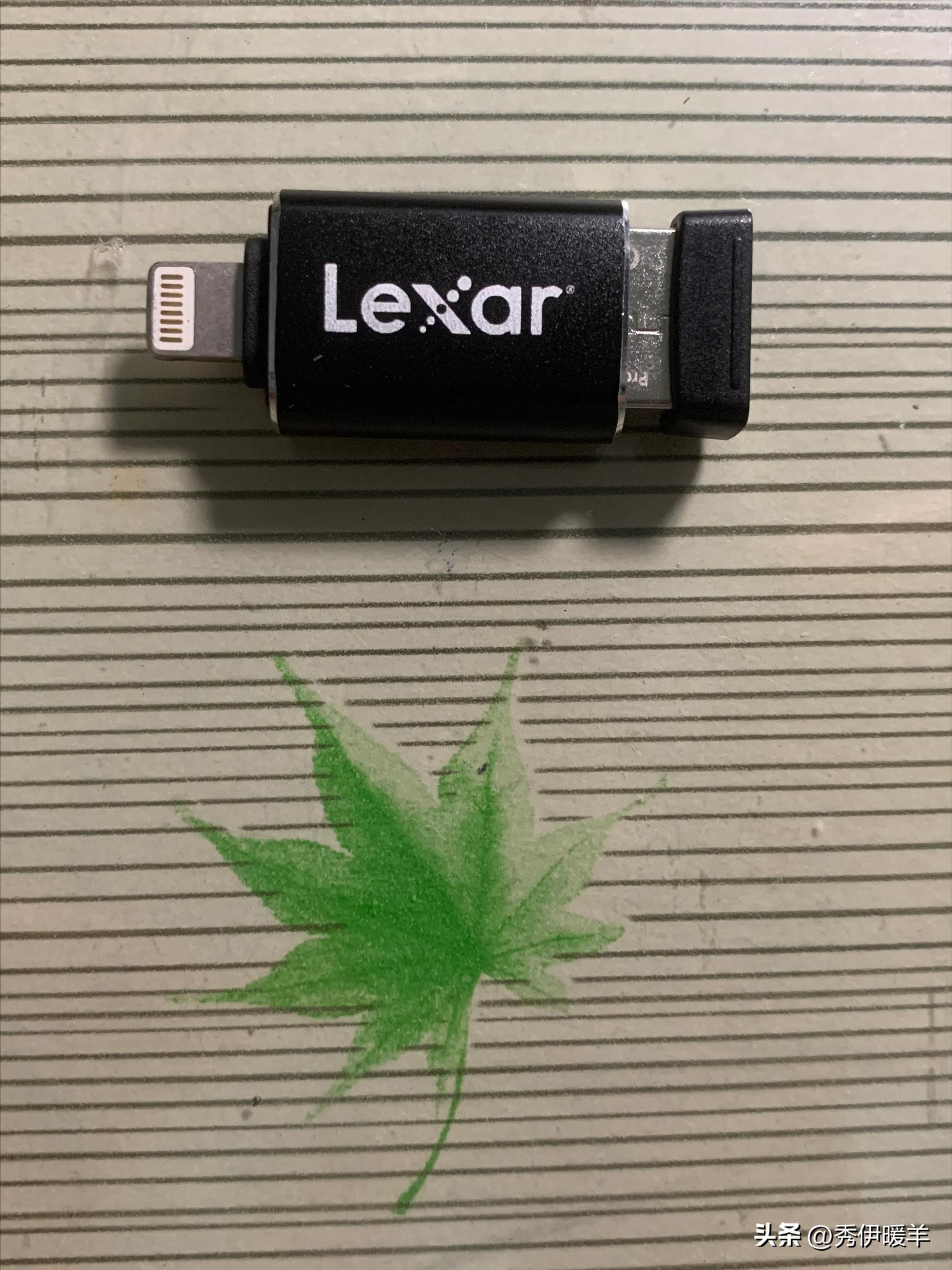 手机u盘哪个牌子好用,手机u盘好用吗