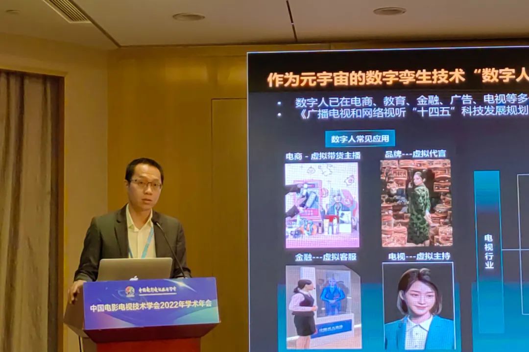 媒体融合高质量发展的建议,互联网技术下的媒体融合发展