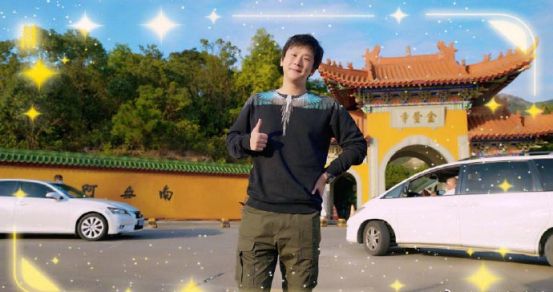 剑网三藏宝洞有必要打吗,一块石头成了一个景点