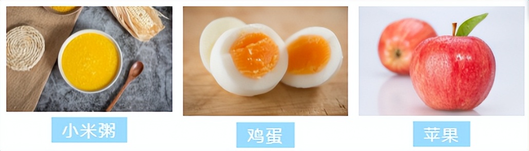 减脂晚餐吃什么掉秤最快食谱,减脂不吃晚餐掉秤慢什么原因