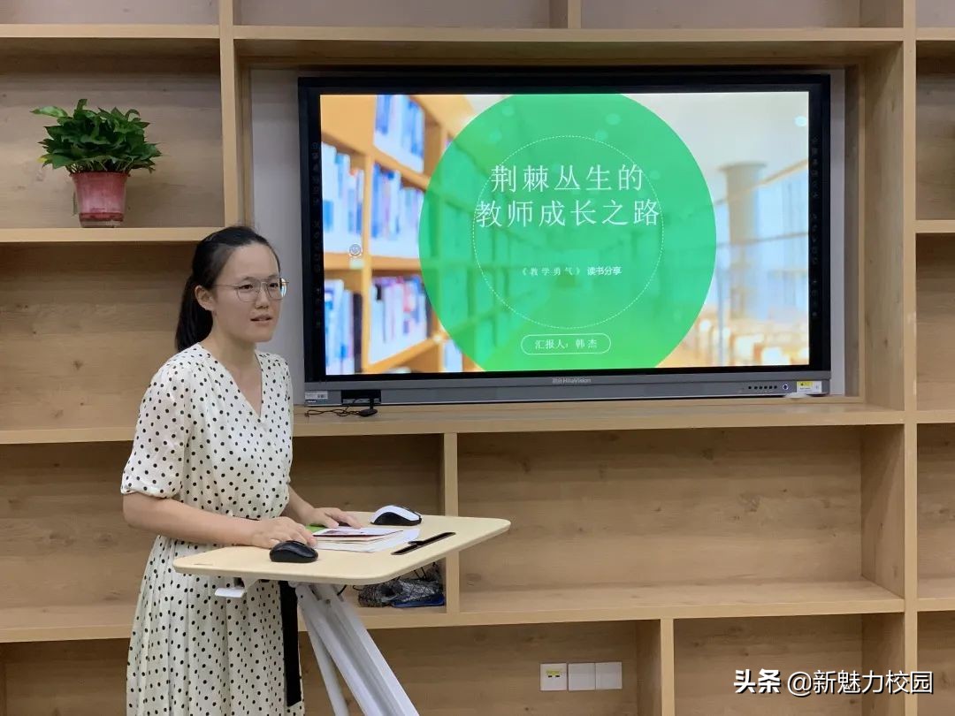 软件谷二小学区,软件谷二小怎么样