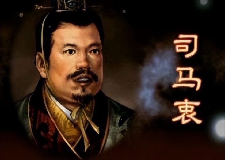 司马衷是司马炎的儿子吗,司马衷是司马炎第几个儿子