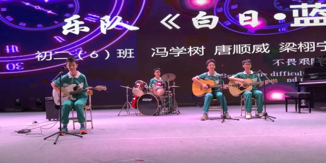 广东省广州市南海艺高体艺节,广州校园美育节