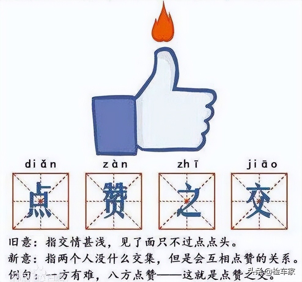 真难做还是苦情戏，两万块的大众Polo逼得车商退出这一行？