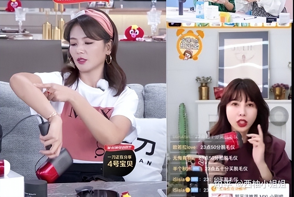 市面上卖的脱毛仪真的有效吗,花那么多买个脱毛仪到底值不值