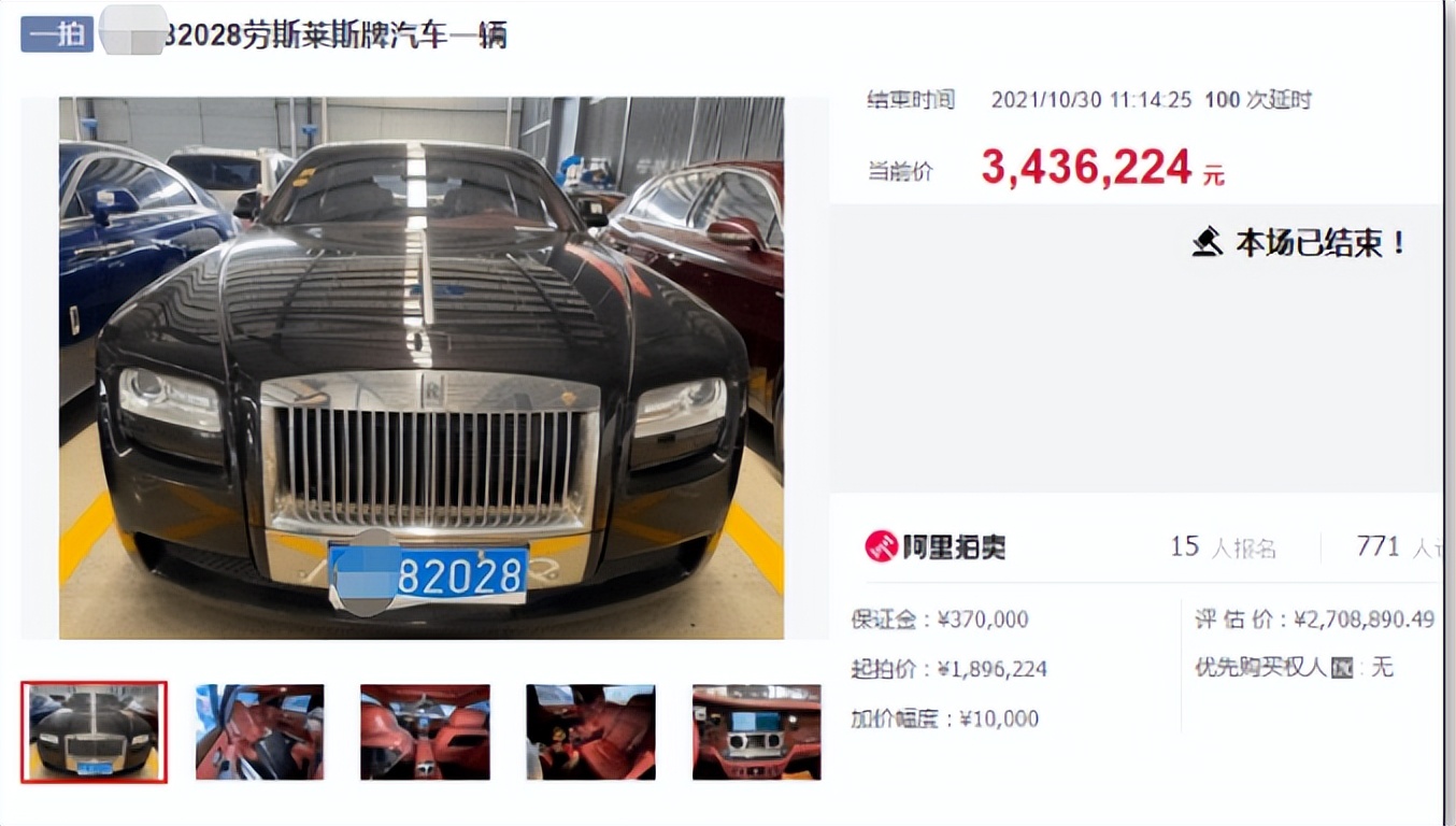 闲鱼捡漏怎样不被坑,新手玩闲鱼千万别把闲鱼想得太难