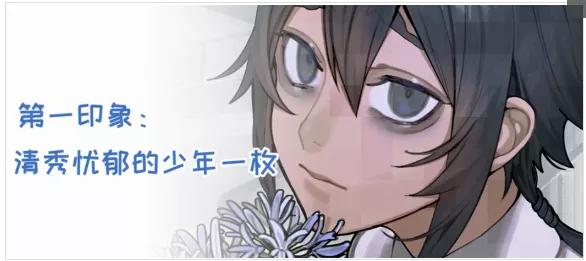 同好会是啥,同好会到底什么意思