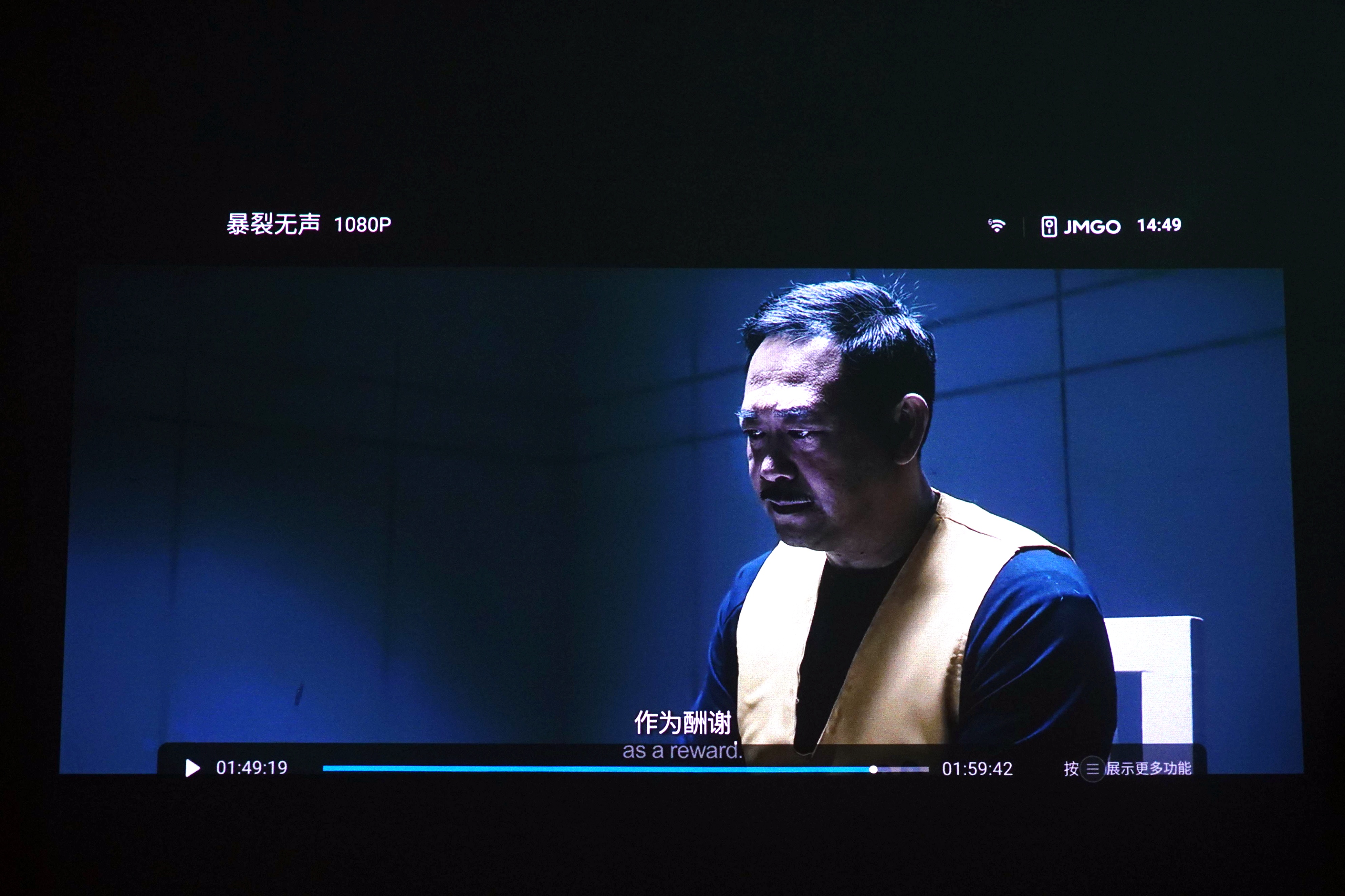 坚果n1pro对比n1ultra投影效果,坚果n1spro投影仪3d真实测评