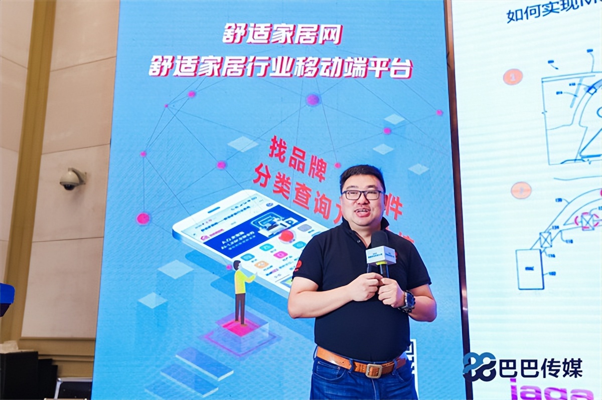 “A.O.史密斯杯”2022健康舒适系统大赛在武汉圆满举行