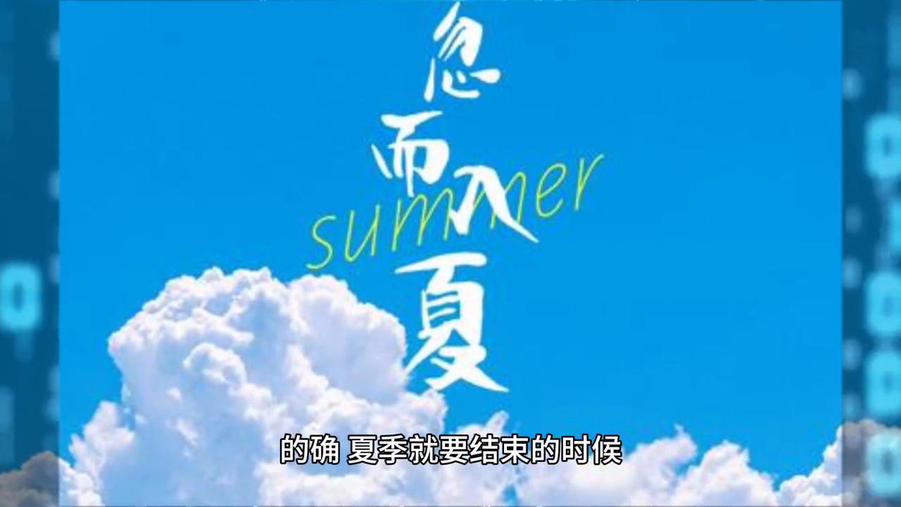 每天更新中，每个视频音频都是相连的