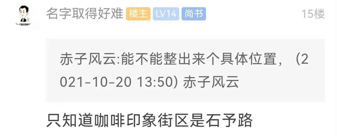 昆山城东土地征收,昆山成片开发土地征收最新消息