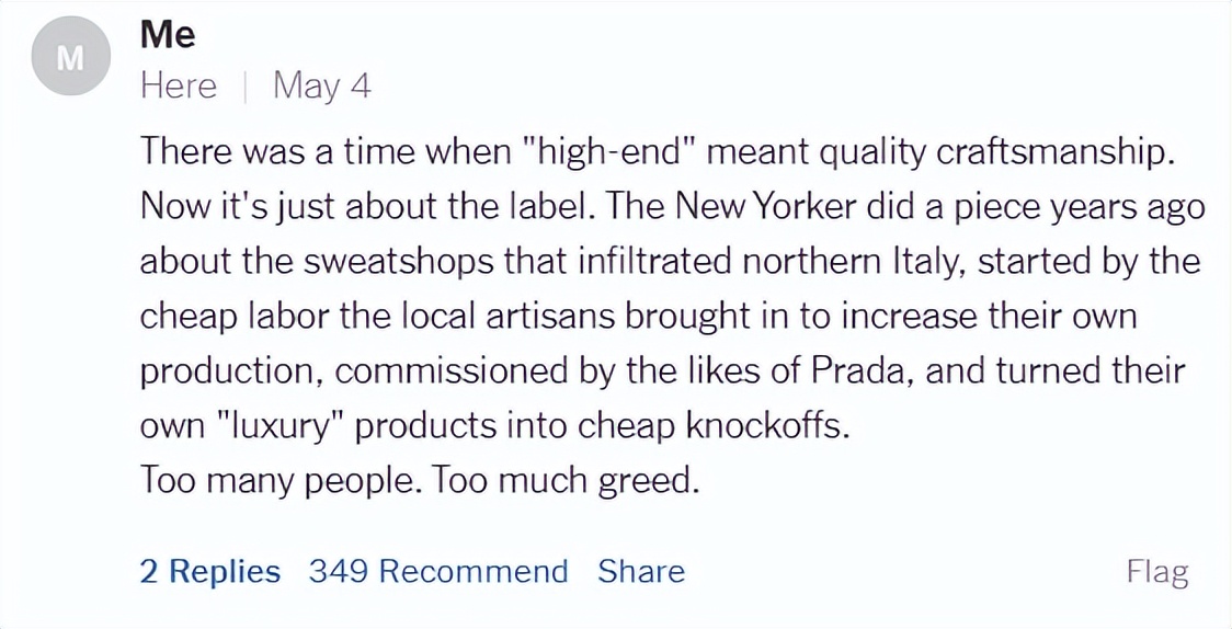 涓浗灞卞缇庡浗浜у搧,涓浗灞卞濂緢鍝佺墝