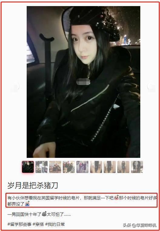 盘点王思聪的女朋友们,王思聪所有女友的详细介绍