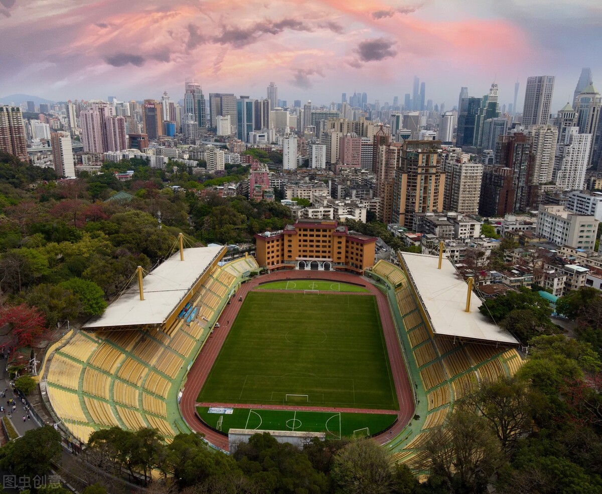 曾经的广州队主场震撼氛围,为什么广州队的主场搬到了越秀山