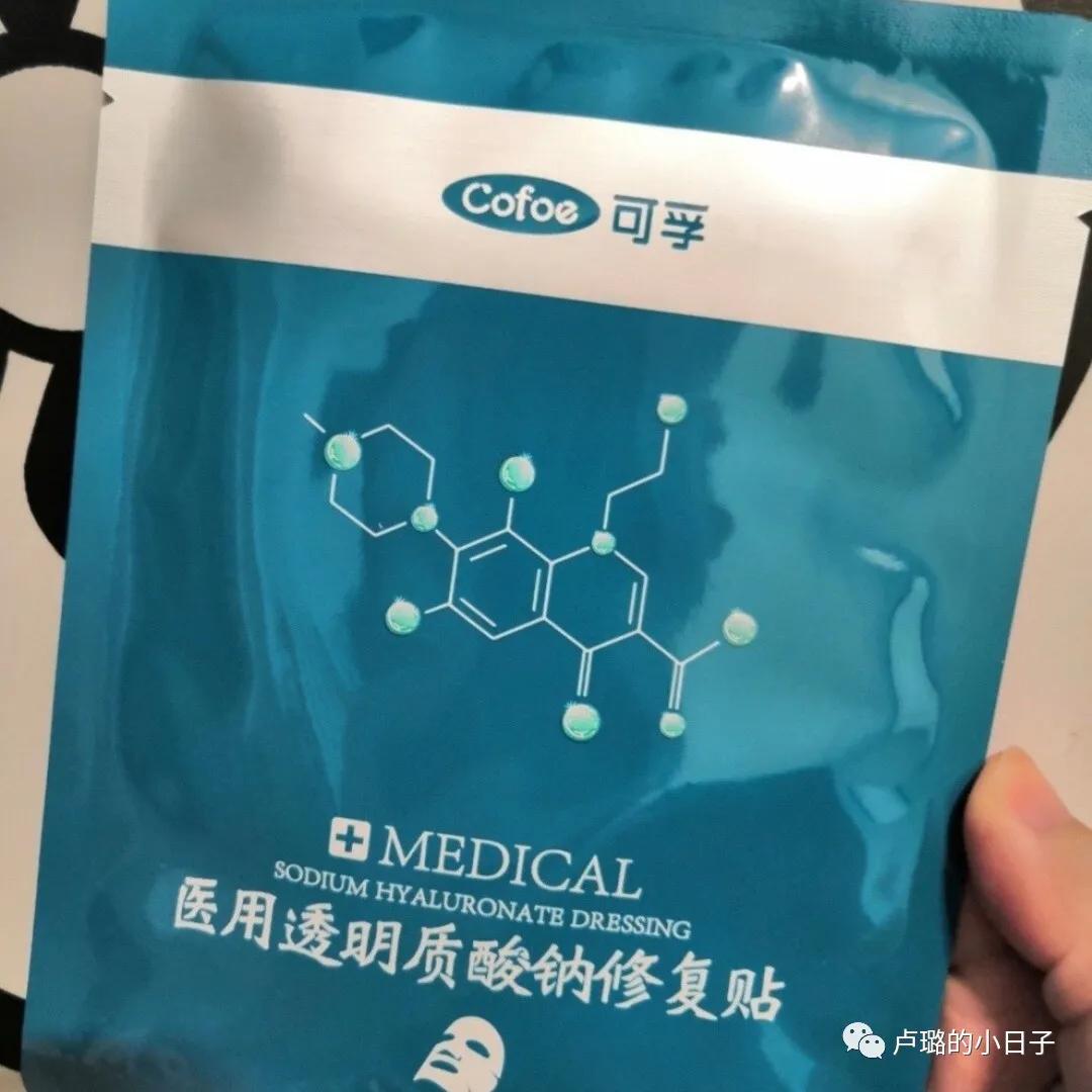 不容易错过的平价好物推荐,00后无限回购的平价好物