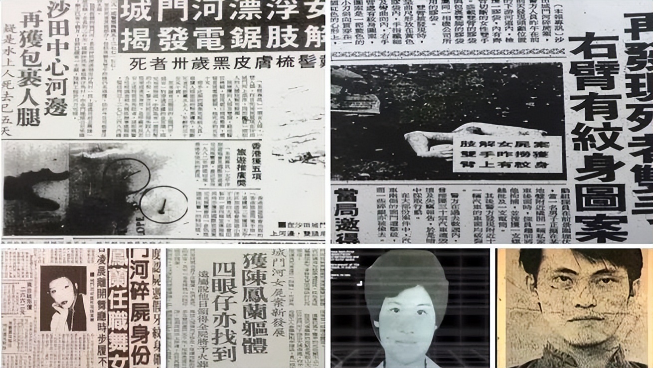 午夜出租车变态杀人凶手,出租车变态狂魔杀人案