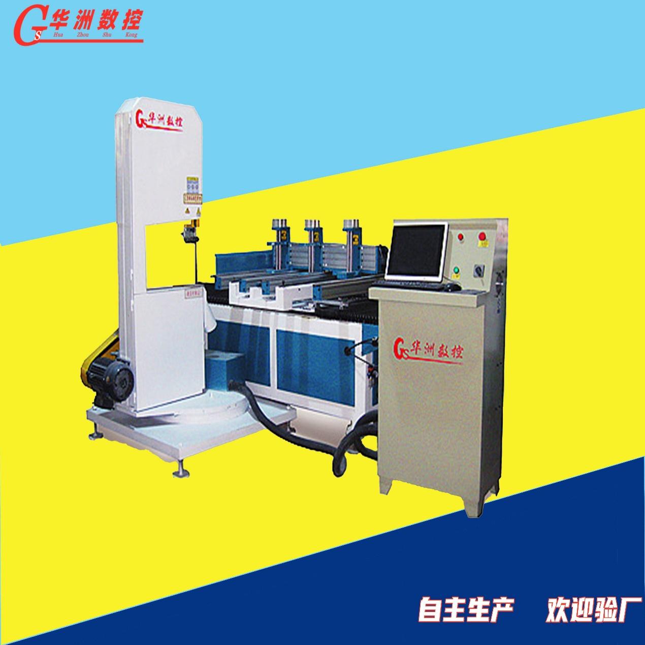 山东数控带锯_数控带锯机_华洲数控发布