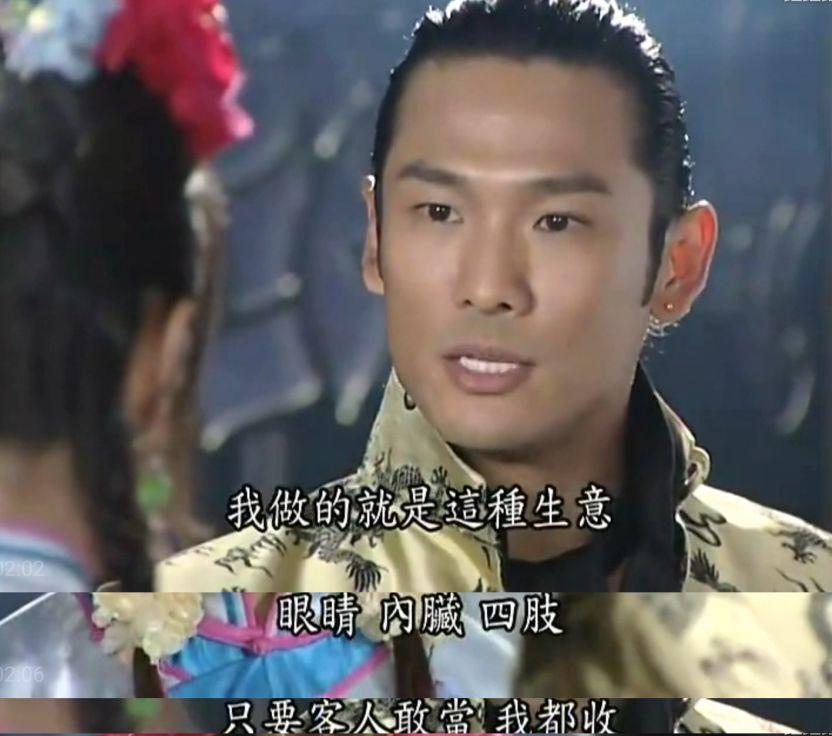 不生孩子就能拿两亿？一段话翻红全网，没想到竟是拿命换的