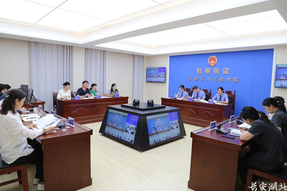 开听证会撤销冒名婚姻登记,因虚假信息请求撤销婚姻登记