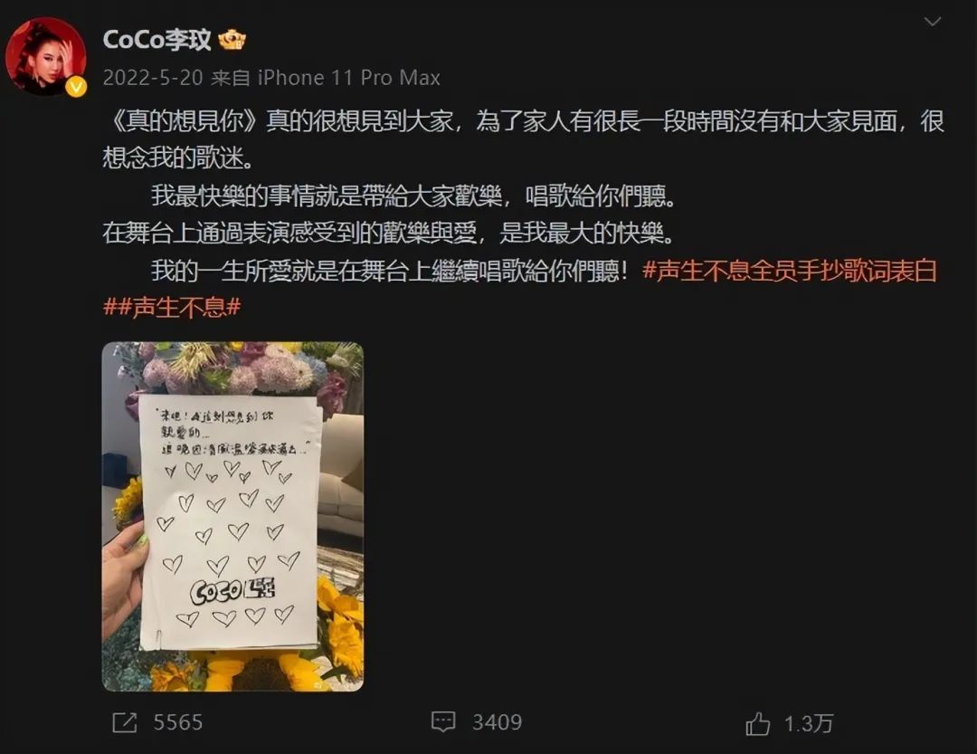 张国荣李玟乔任梁,陈百强张国荣李玟乔任梁
