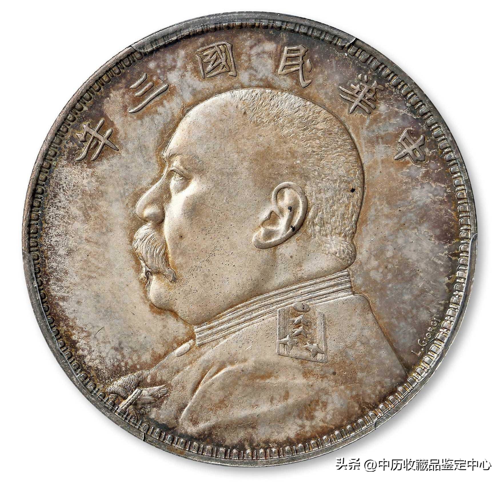 银元样币拍卖价格