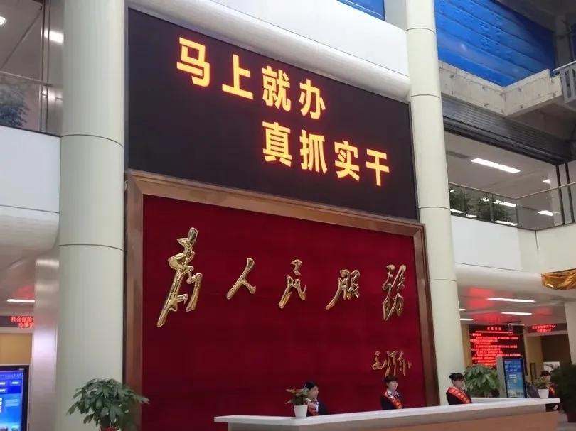 一手楼盘办理产权证流程,一手商品房办产权证需要哪些材料