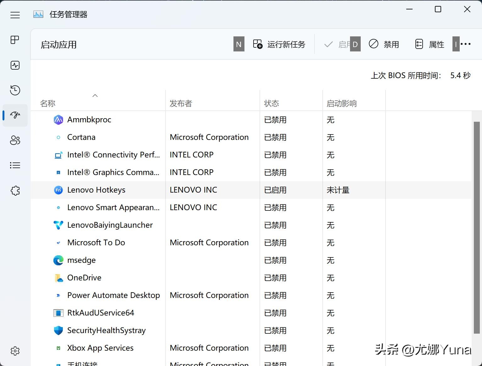 联想thinkbook14+酷睿版深度评测,23款联想thinkbook14+测评