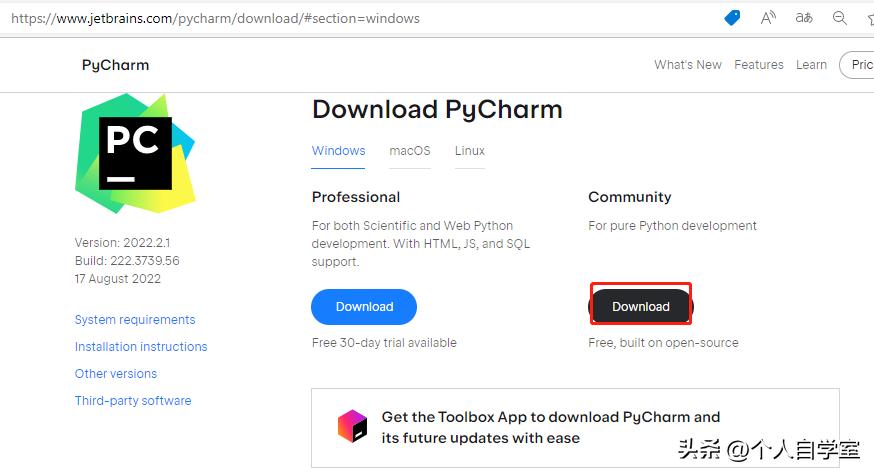 pycharm安装opencv,pycharm安装后打不开什么原因