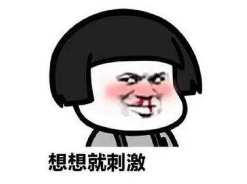 与同城美女“约炮”，只需要“刷刷单”？多起受害人在浏览黄色网站后被诈骗