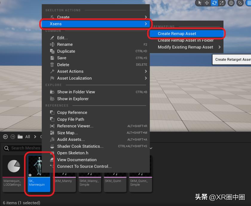 Xsens惯性动捕连接虚幻UE5教程