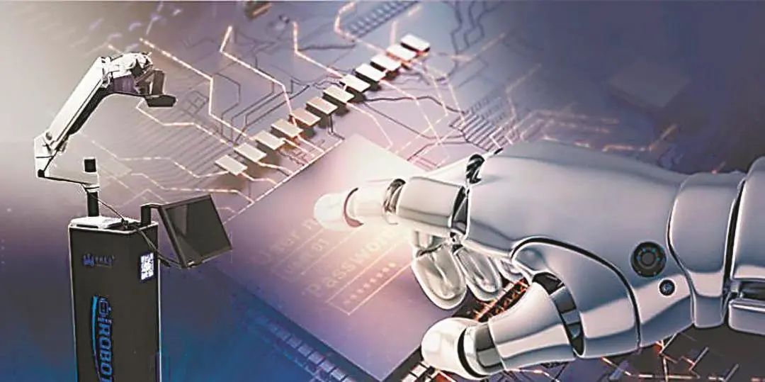 合肥高新区部分主导产业,合肥高新区高质量发展研讨会