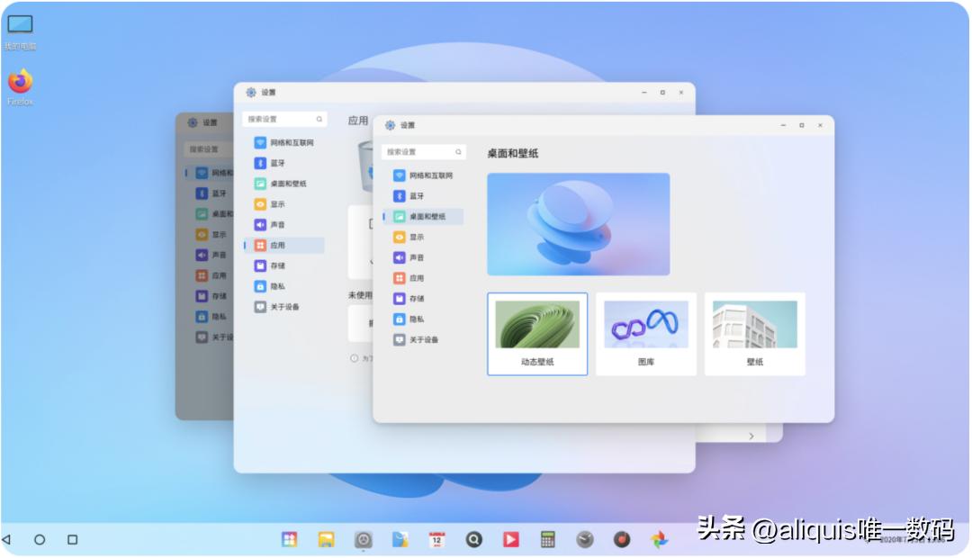 win11哪家系统好用,win11最新操作系统好不好用