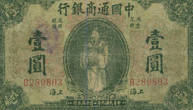 一分钟带你看懂清朝,细说清朝那些事儿