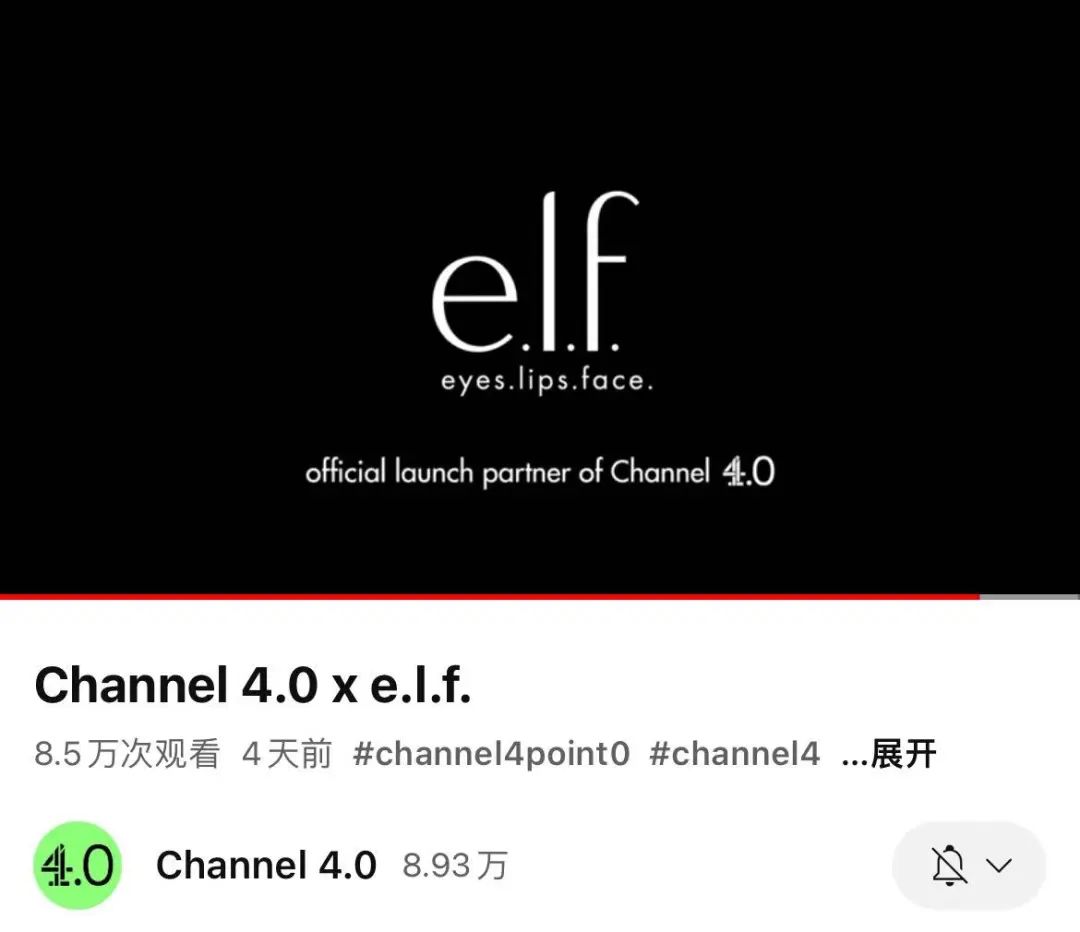 奕美高品质,奕美护肤品口碑怎么样